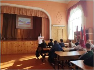 правовая культура молодёжи