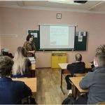 правовая культура молодёжи