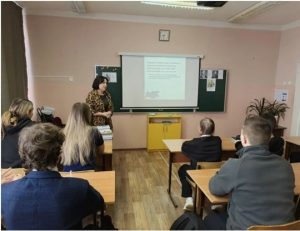 правовая культура молодёжи