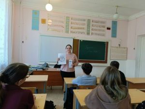 Просветительские мероприятия в Спасском муниципальном округе: Молодежь и взрослые