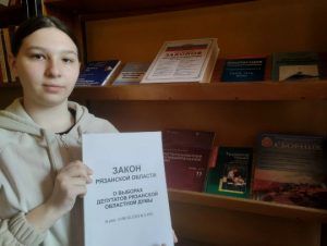 Выборы: старт до 18-ти