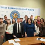 Первое заседание Молодежной избирательной комиссии Рязанской области: избран руководящий состав