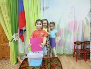 Выборы: старт до 18-ти