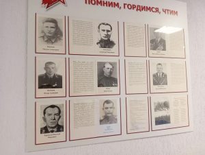 Герои Земли Рязанской: Иван Кожин (Александро-Невский УИК №2)