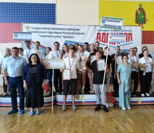 В Старожилово состоялся III межмуниципальный Фестиваль «Выбор – быть вместе!»