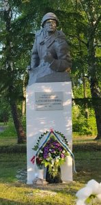 Герои Земли Рязанской: Каширин Алексей Иванович