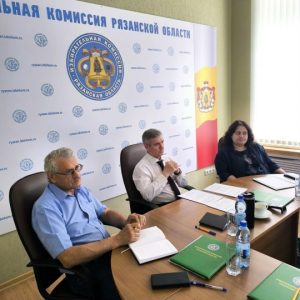 I этап обучения членов ОИК Рязанской области