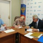 Выборы-2026: представление документов о выдвижении