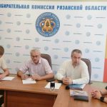 Выборы-2026: ЗЕЛЁНЫЕ - представление документов на регистрацию
