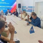 ыдвижения списков кандидатов для участия в выборах депутатов органов местного самоуправления