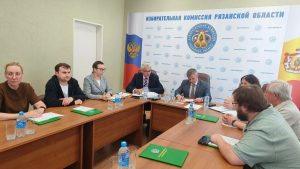 Заседание Избирательной комиссии Рязанской области № 211