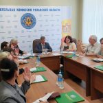 Заседание Рязанской избирательной комиссии