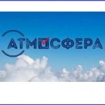 Девятый сезон всероссийского конкурса «Атмосфера» — стартовал приём работ Конкурс «Атмосфера» 2026 | Приём работ до 13 ноября — Рязанская область