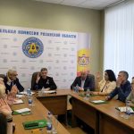 Состоялось заседание Избирательной комиссии Рязанской области № 220 На заседании были зарегистрированы избранные депутаты Государственной Думы Федерального Собрания Российской Федерации девятого созыва по одномандатным округам Рязанской области: Рязанский избирательный округ (№157) - Андрей Красов («ЕДИНАЯ РОССИЯ»). Скопинский избирательный округ (№158) - Лиана Пепеляева («ЕДИНАЯ РОССИЯ»).