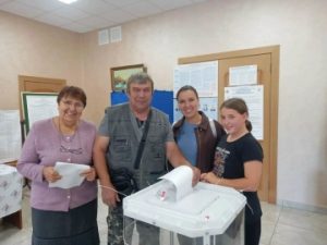 Голосуем всей семьей — создаем будущее вместе!