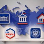 «Мобильный избиратель» Планируете быть в отъезде? Голосуйте там, где вам удобно. Если в дни голосования (с 18 по 20 сентября) вы будете не дома, подайте заявление на портале «Госуслуги», чтобы прикрепиться к удобному вам участку. Сделать это нужно строго до конца сегодняшнего дня.