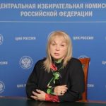 Элла Памфилова обратилась к участникам проекта «ИнформУИК» со словами благодарности В этом году в адресном информировании избирателей приняли участие почти 300 тысяч организаторов выборов из 82,5 тысяч участковых комиссий, меньше чем за месяц они лично проинформировали 73 миллиона человек. Как проходило адресное информирование в этом году, смотрите в нашем фотоальбоме и на страницах избирательных комиссий субъектов Российской Федерации