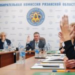 Выборы депутатов Государственной Думы в Рязанской области 21 сентября на заседании № 219 Избирательная комиссия Рязанской области официально утвердила итоги избирательной кампании.