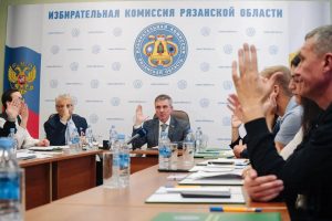 Выборы депутатов Государственной Думы в Рязанской области 21 сентября на заседании № 219 Избирательная комиссия Рязанской области официально утвердила итоги избирательной кампании.