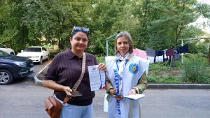 Проект «ИнформУИК» в Рязанской области завершен!