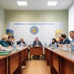 Избирательная комиссия Рязанской области выражает искреннюю благодарность за участие в голосовании