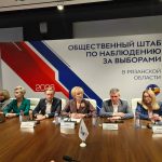 В первый день голосования в Библиотеке имени Горького состоялись пресс-сессии Общественного штаба и Центра общественного наблюдения за выборами.