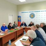 заседание Избирательной комиссии Рязанской области № 221 На заседании было принято решение о внесении изменений в приложение № 3 к постановлению Избирательной комиссии Рязанской области от 03 июля 2026 года № 204/2494-7 «О распределении средств федерального бюджета, выделенных Избирательной комиссии Рязанской области на подготовку и проведение выборов депутатов Государственной Думы Федерального Собрания Российской Федерации девятого созыва».