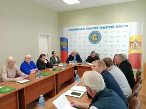 заседание Избирательной комиссии Рязанской области № 221 На заседании было принято решение о внесении изменений в приложение № 3 к постановлению Избирательной комиссии Рязанской области от 03 июля 2026 года № 204/2494-7 «О распределении средств федерального бюджета, выделенных Избирательной комиссии Рязанской области на подготовку и проведение выборов депутатов Государственной Думы Федерального Собрания Российской Федерации девятого созыва».