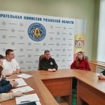 Состоялось заседание Молодежной избирательной комиссии Рязанской области