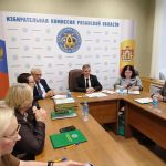 >Избирком Рязанской области: новые члены Молодежной комиссии и олимпиада школьников